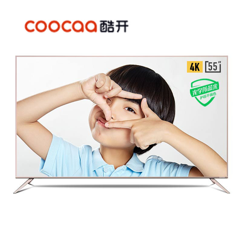 �Ὺ����wifi���ӻ�5S 55