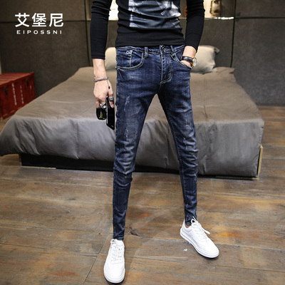 艾堡尼 简约韩版修身牛仔长裤子 男猫爪针缝设计青年弹力铅笔裤潮