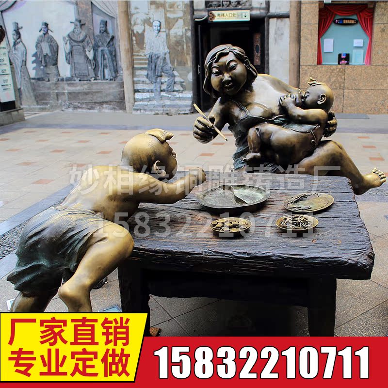 推荐最新吃面条小品 宋小宝吃面条小品信息资