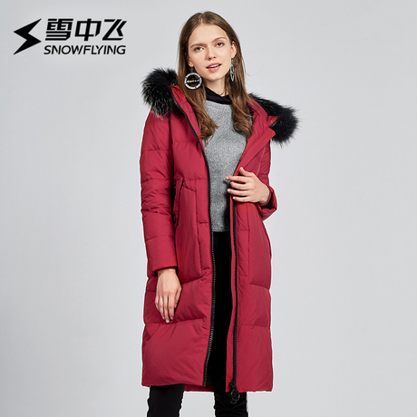 雪中飞羽绒服女士长款过膝大毛领连帽韩版修身显瘦冬季保暖外套厚商品大图