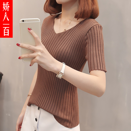 初秋女装新款2018韩版V领短袖冰丝针织衫上衣薄款夏外套百搭纯色商品大图