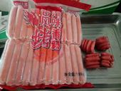 卷花肠 热狗10包香肠 包邮 油炸烤肠 台湾烤肠 正宗横山辣肠500支