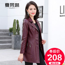 小皮衣外套女中长款2018春秋季新款中年女装韩版女士PU皮夹克潮短图片