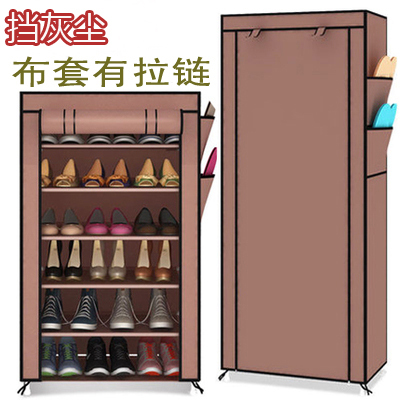 鞋架单排多层品牌巨惠