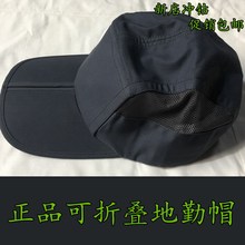 遮阳帽子机务帽鸭舌帽 户外长檐帽夏季地勤棒球帽 耐刮擦新款