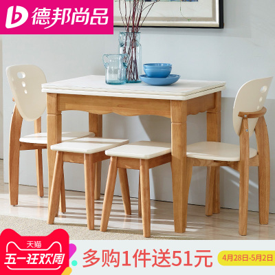 折餐桌餐多功能品牌排行榜