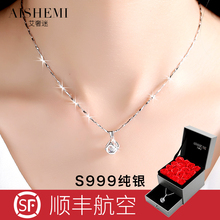 S999纯银项链女锁骨日韩版简约学生欧美森系创意生日礼物送女友
