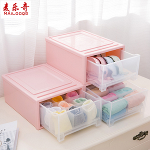 家用抽屉式内衣收纳盒