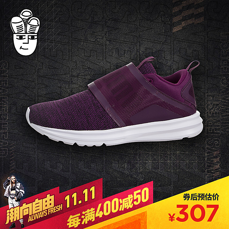 Puma Enzo Strap Knit 彪马女鞋 轻便透气跑步鞋 运动休闲鞋