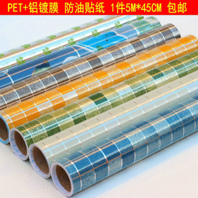 防水膜浴室哪个好