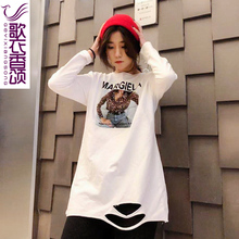 T恤女破洞豹纹美女内搭白色宽松显瘦加厚打底衫 中长字母印花长袖
