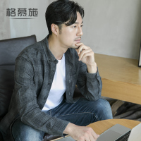 格慕施秋款磨毛格子衬衫男士长袖大码商务休闲纯棉法兰绒衬衣男装 格慕施秋款磨毛格子衬衫男士长袖大码商务休闲纯棉法兰绒衬衣男装