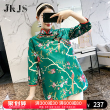 盘扣上衣汉服女复古风秋季中国风改良旗袍唐装少女中式民国风女装图片
