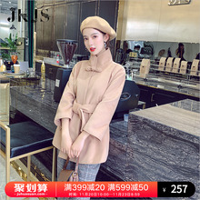 汉服冬装女中国风大衣复古中式女装盘扣上衣改良唐装冬季旗袍外套图片