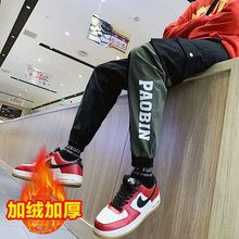 保暖松紧腰 纯棉工装 宽松束褪裤 哈伦裤 男休闲收脚棉裤 加绒加厚冬装