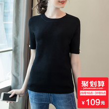 奢姿2018早秋新款大码女装200斤胖mm气质遮肚子T恤时尚宽松上衣潮图片