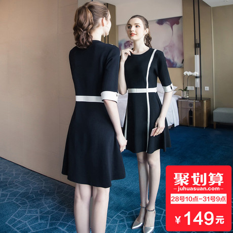 奢姿大码女装胖mm秋装2018新款显瘦微胖妹妹腰粗遮肚子针织连衣裙商品大图