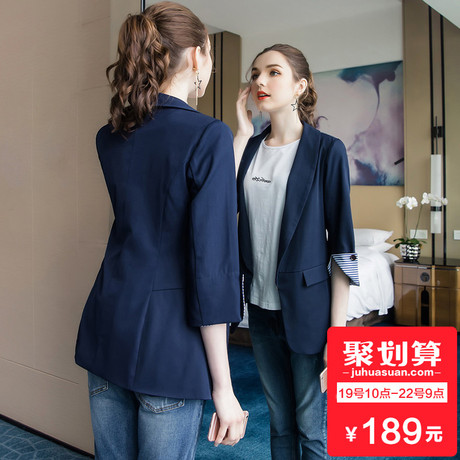 奢姿秋季女装2018新款胖妹妹时尚OL风七分袖西装外套显瘦大码女装商品大图