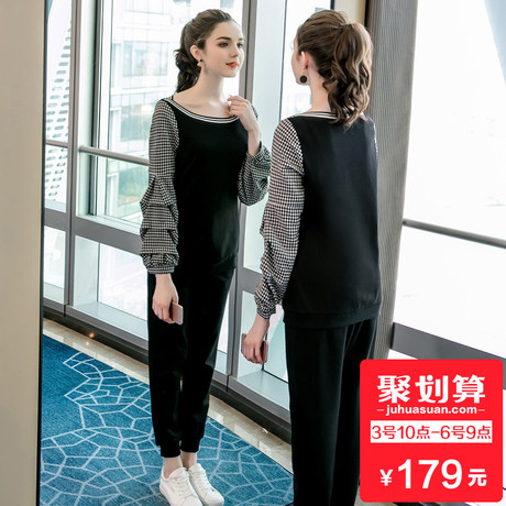 奢姿2018微胖mm新款秋季大码女装套装一字领上衣+裤子休闲两件套商品大图