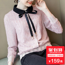 奢姿2018早秋新款大码女装时尚立体提花镂空袖口衬衫潮胖mm上衣潮图片