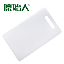 原始人烧烤配件工具菜板切肉板便携长方形小菜板厨房家用户外用具