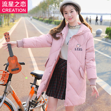 少女韩版加厚棉衣中长款2018冬季棉袄新款初中学生冬装外套学院风图片