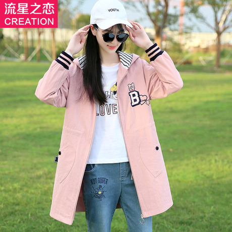 流星之恋少女韩版休闲风衣中长款2017春秋季新款初中学生秋装外套商品大图