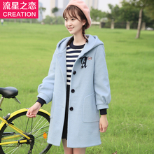 流星之恋2017秋冬新款少女冬装毛呢外套学院风初高中学生呢子大衣图片