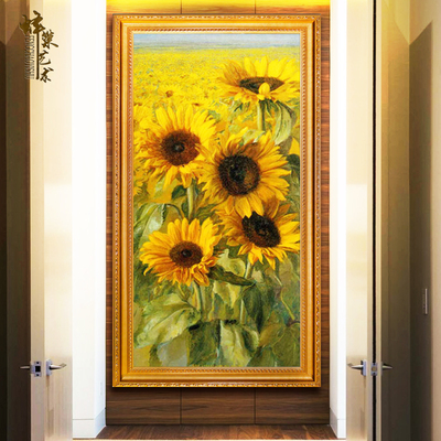 向日葵油画 手绘客厅玄关装饰画现代简约壁画过道竖版挂画花卉