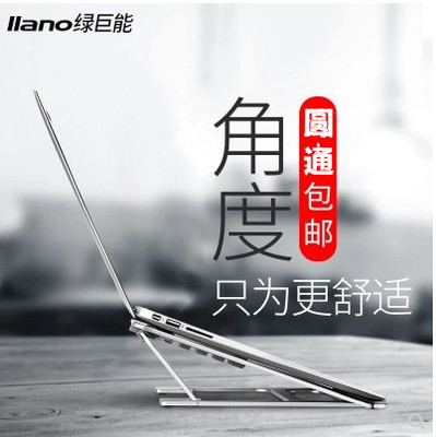 macbookpro架