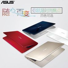 Asus/华硕 A A456UR7200 14英寸笔记本电脑 轻薄便携学生游戏A480