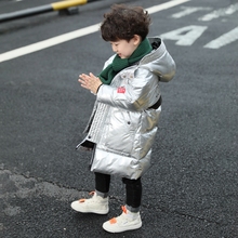 棉服2018新款 棉袄外套帅气棉衣潮 儿童小童洋气中长款 男童冬装 童装