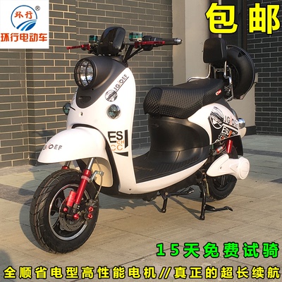 雅迪小龟王电动车