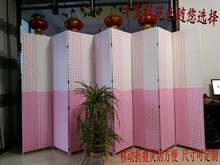 美容客厅卧室酒店折叠移动办公藤编伸缩 双面屏风活动隔断帘时尚