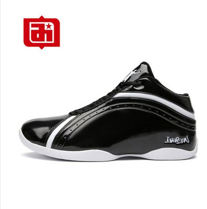 Iverson Basketball Shoes Men's Low Top Taiji Mandarin Duck Basketball Shoes Durable Running Shoes Student activism Shoes