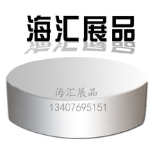 精品货架展示产品智能马桶展示架展示台圆形发光展柜玻璃展示柜