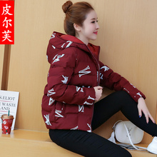 羽绒棉服2018新款冬季女装加厚短款外套时尚棉袄保暖印花连帽棉衣图片