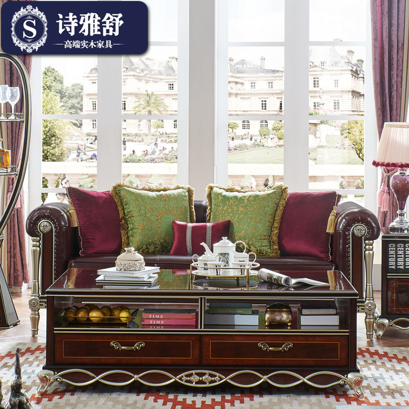 ʫ����ŷʽ��Ƥɳ��801