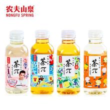 农夫山泉茶π果味茶饮料500ml*4瓶 红茶绿茶乌龙茶茶派饮料瓶装