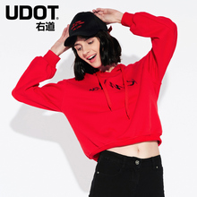 UDOT右道新款宽松落肩袖连帽卫衣女字母珠片刺绣红色上衣UF5365图片