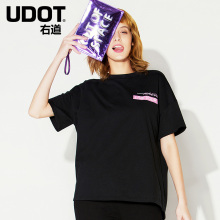 UDOT右道2018夏装新款t恤女手写字母印花宽松短袖上衣UT5085图片