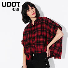 右道2018春下摆毛须格纹衬衫女宽松蝙蝠衫红黑格子上衣UC5253图片