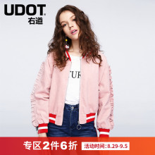 UDOT右道粉色甜美木耳边袖型绣花飞行员夹克外套女UW5551图片
