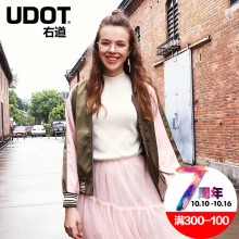 UDOT右道冬季绿粉拼接撞色款刺绣棒球服潮外套女UW5544图片
