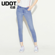 UDOT右道2018夏中腰小脚裤紧身显瘦长裤弹力水洗牛仔裤女UU6163图片