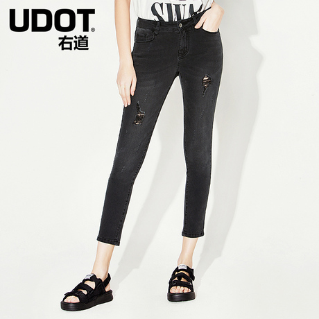 UDOT右道2018秋季新款黑色九分裤破洞棉弹修身9分牛仔女UU9173商品大图