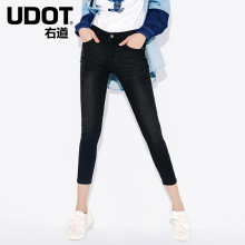 UDOT右道2018春中弹紧身小脚裤中腰基础款黑色显瘦牛仔裤女UU9152图片