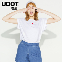 UDOT右道2018夏款宽松点缀爱心短袖上衣 宽松版型T恤UT5117图片