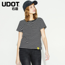UDOT右道2018夏新品圆领细横条纹上衣 衣摆标签宽松休闲T恤T5087图片