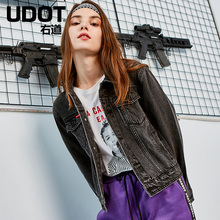Udot右道2018秋新款灰黑牛仔短外套女港味复古修身夹克衫潮UW5701图片